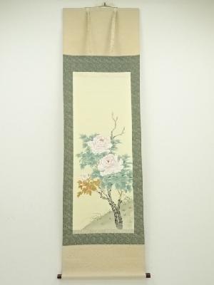 大泉筆　牡丹図　肉筆絹本掛軸